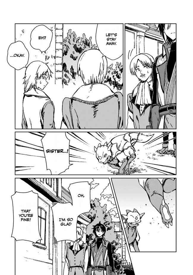 I’ve Been Kicked Out of an S-Rank Guild. But Only I Can Communicate With Dragons. Before I Knew It, I Became the Greatest Dragon Knight Chapter 1 - Page 33