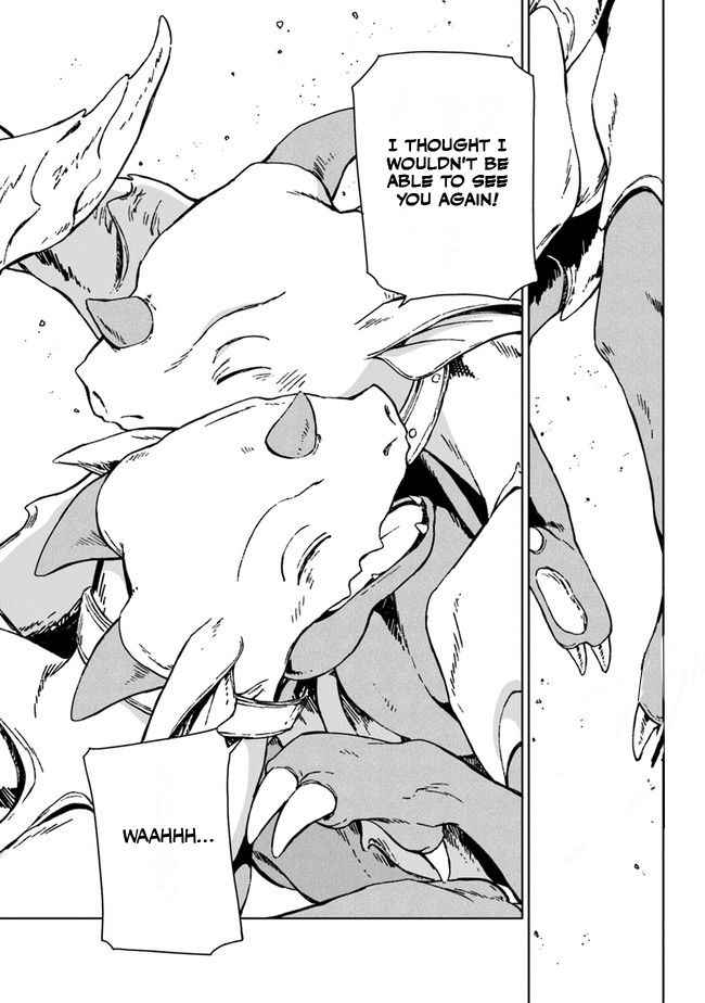 I’ve Been Kicked Out of an S-Rank Guild. But Only I Can Communicate With Dragons. Before I Knew It, I Became the Greatest Dragon Knight Chapter 1 - Page 34