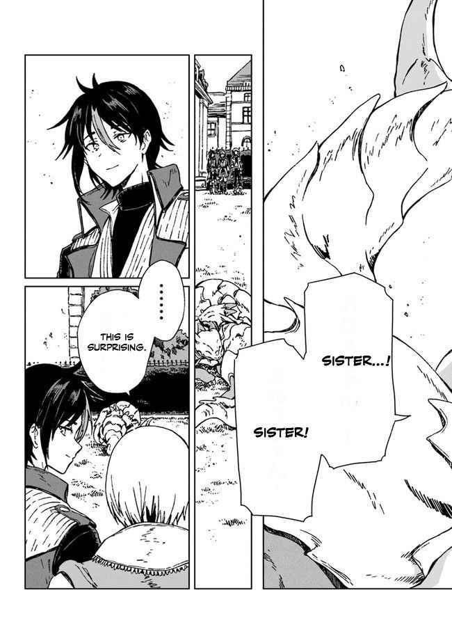 I’ve Been Kicked Out of an S-Rank Guild. But Only I Can Communicate With Dragons. Before I Knew It, I Became the Greatest Dragon Knight Chapter 1 - Page 35