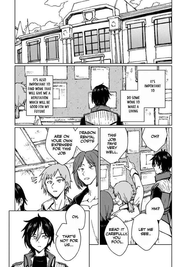 I’ve Been Kicked Out of an S-Rank Guild. But Only I Can Communicate With Dragons. Before I Knew It, I Became the Greatest Dragon Knight Chapter 1 - Page 43