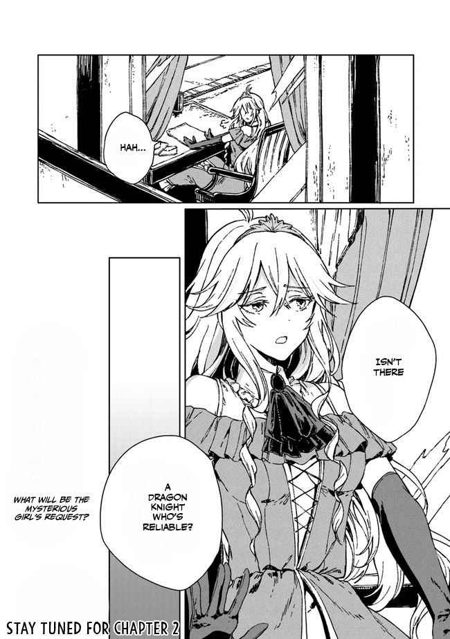 I’ve Been Kicked Out of an S-Rank Guild. But Only I Can Communicate With Dragons. Before I Knew It, I Became the Greatest Dragon Knight Chapter 1 - Page 46