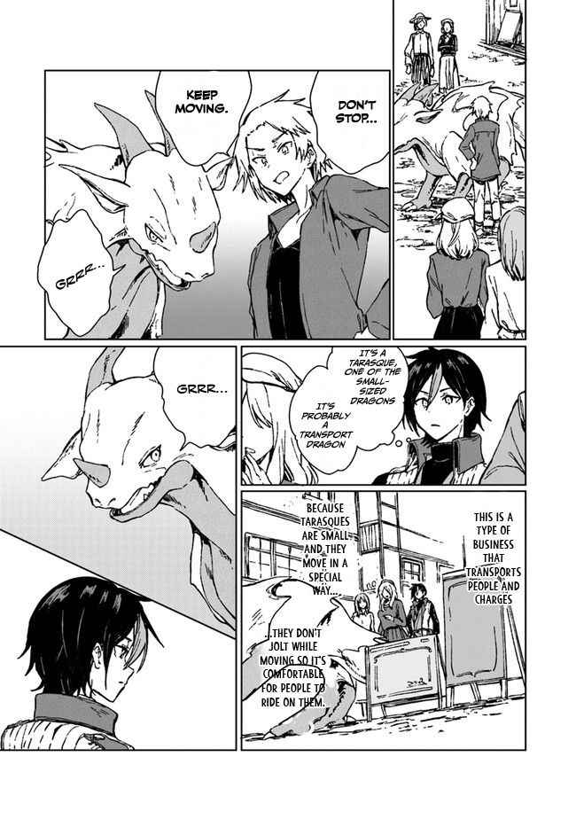 I’ve Been Kicked Out of an S-Rank Guild. But Only I Can Communicate With Dragons. Before I Knew It, I Became the Greatest Dragon Knight Chapter 1 - Page 9