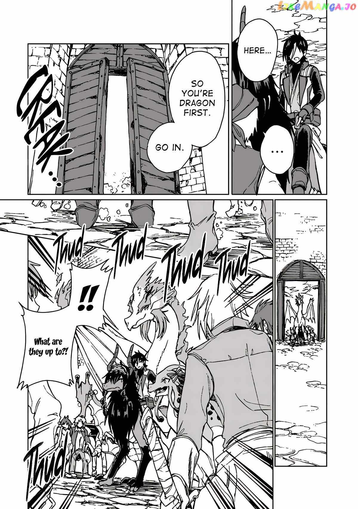 I’ve Been Kicked Out of an S-Rank Guild. But Only I Can Communicate With Dragons. Before I Knew It, I Became the Greatest Dragon Knight Chapter 14 - Page 17