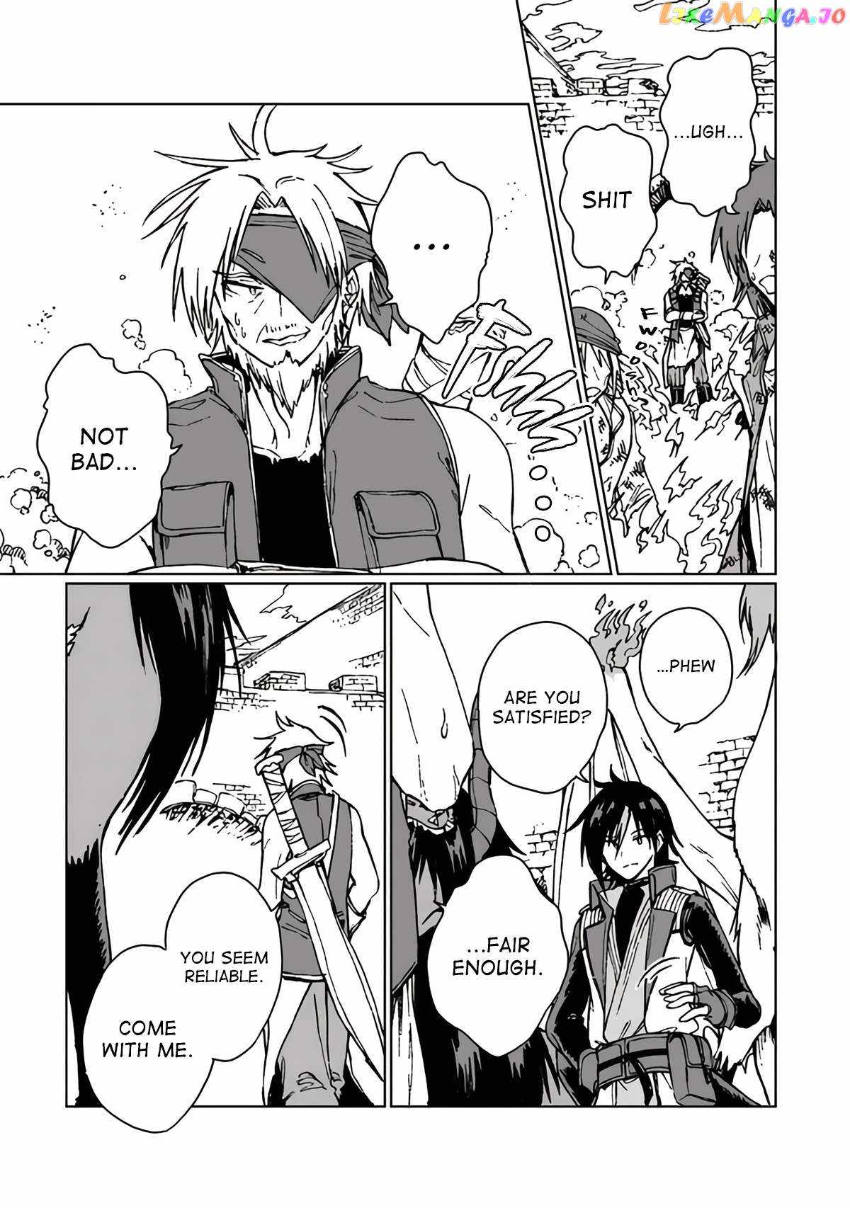 I’ve Been Kicked Out of an S-Rank Guild. But Only I Can Communicate With Dragons. Before I Knew It, I Became the Greatest Dragon Knight Chapter 14 - Page 21