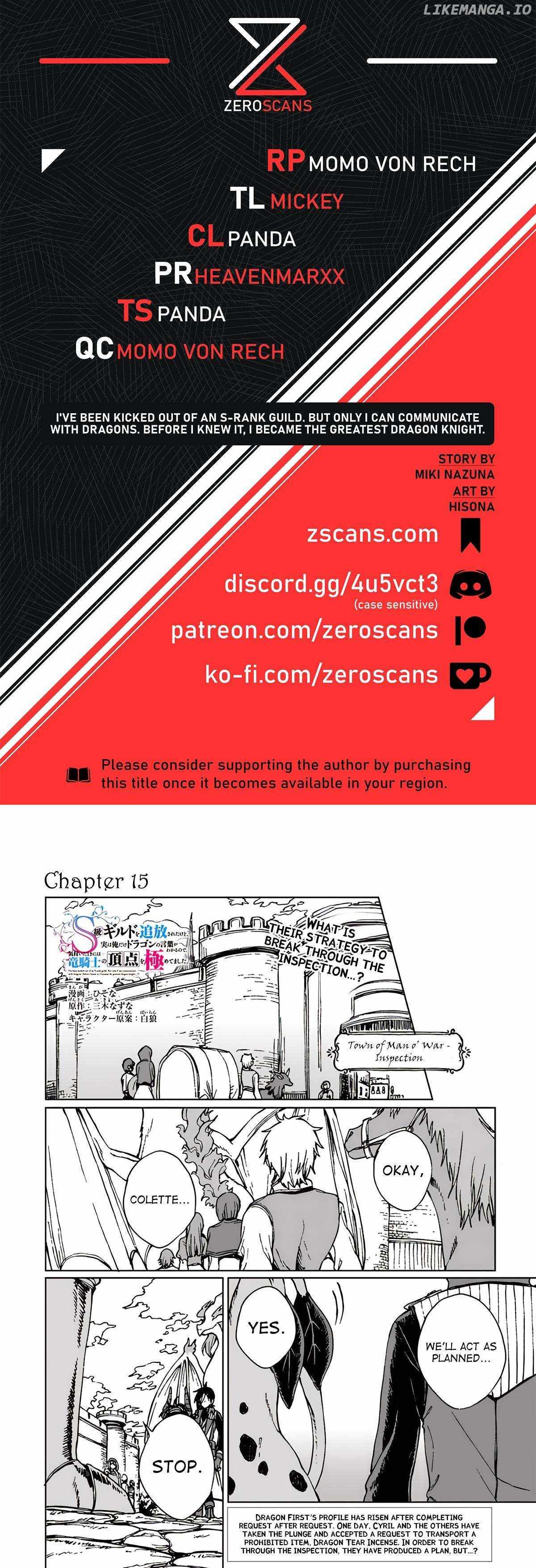 I’ve Been Kicked Out of an S-Rank Guild. But Only I Can Communicate With Dragons. Before I Knew It, I Became the Greatest Dragon Knight Chapter 15 - Page 1