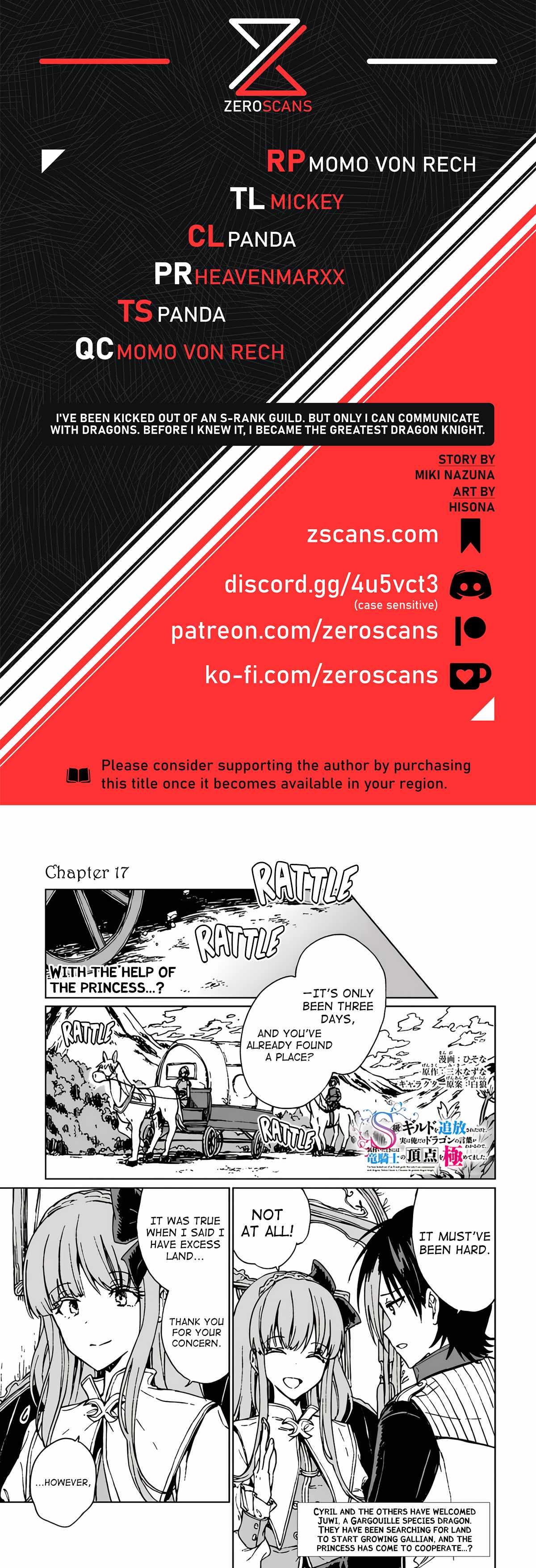 I’ve Been Kicked Out of an S-Rank Guild. But Only I Can Communicate With Dragons. Before I Knew It, I Became the Greatest Dragon Knight Chapter 17 - Page 1