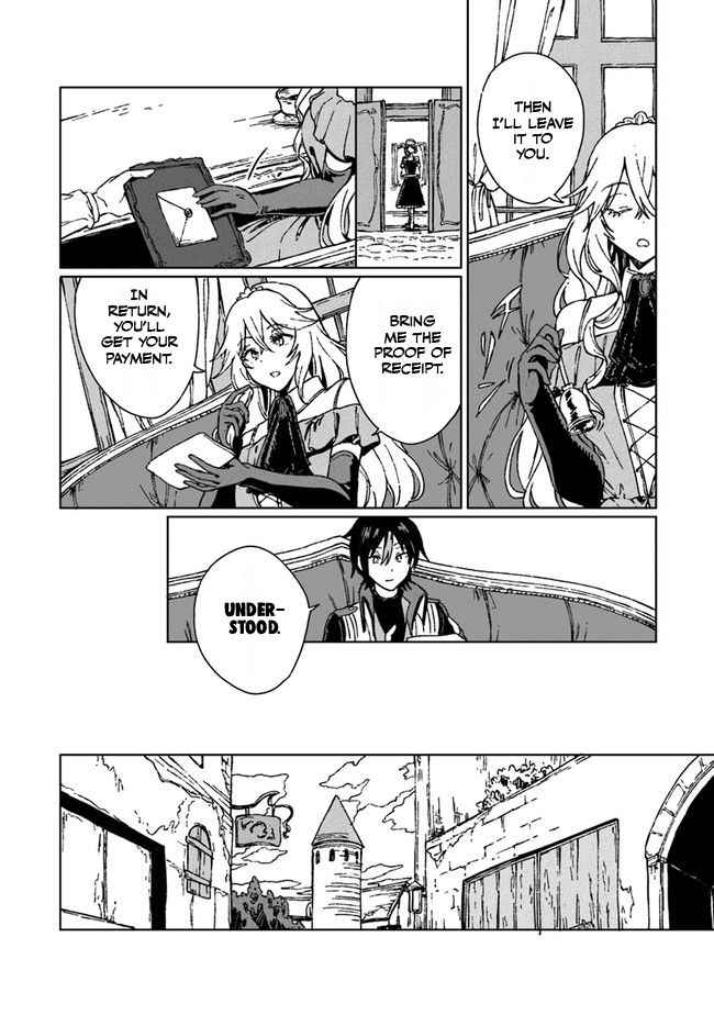 I’ve Been Kicked Out of an S-Rank Guild. But Only I Can Communicate With Dragons. Before I Knew It, I Became the Greatest Dragon Knight Chapter 2 - Page 11