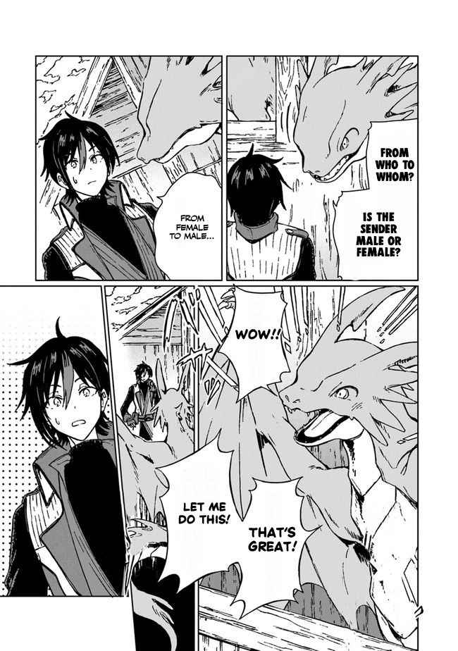 I’ve Been Kicked Out of an S-Rank Guild. But Only I Can Communicate With Dragons. Before I Knew It, I Became the Greatest Dragon Knight Chapter 2 - Page 20