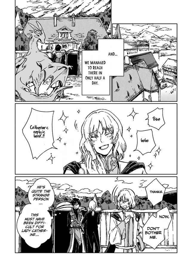 I’ve Been Kicked Out of an S-Rank Guild. But Only I Can Communicate With Dragons. Before I Knew It, I Became the Greatest Dragon Knight Chapter 2 - Page 26