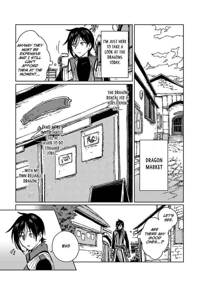 I’ve Been Kicked Out of an S-Rank Guild. But Only I Can Communicate With Dragons. Before I Knew It, I Became the Greatest Dragon Knight Chapter 2 - Page 30