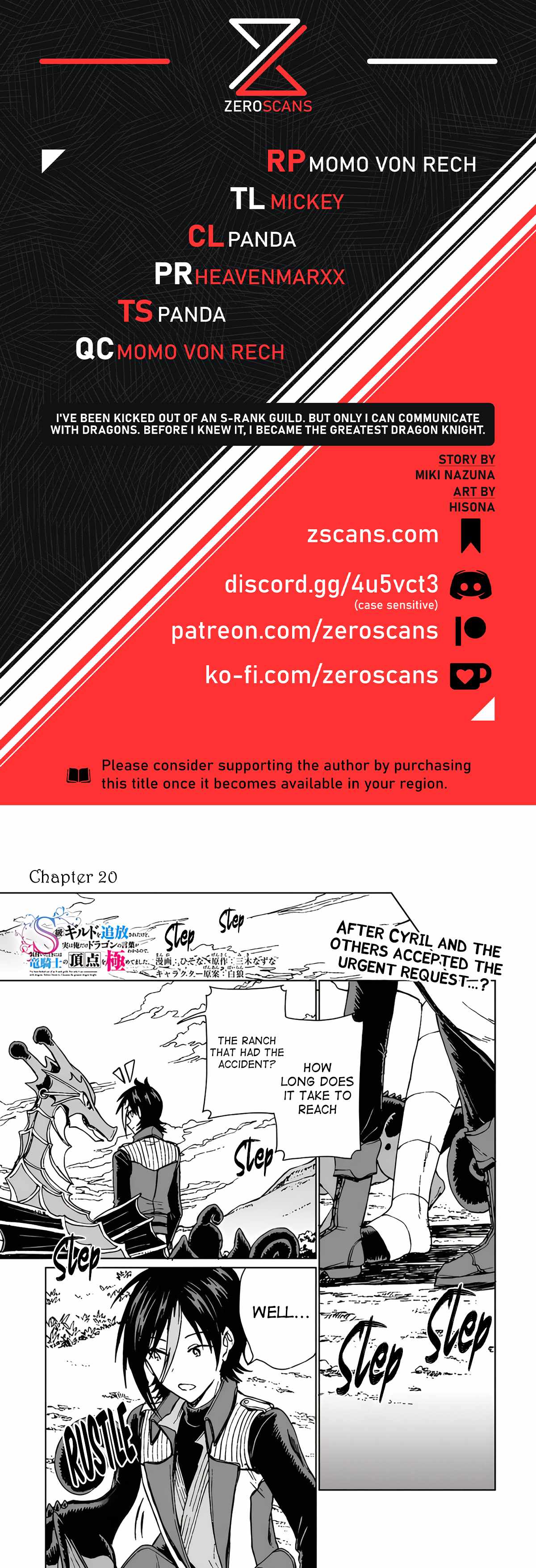 I’ve Been Kicked Out of an S-Rank Guild. But Only I Can Communicate With Dragons. Before I Knew It, I Became the Greatest Dragon Knight Chapter 20 - Page 1