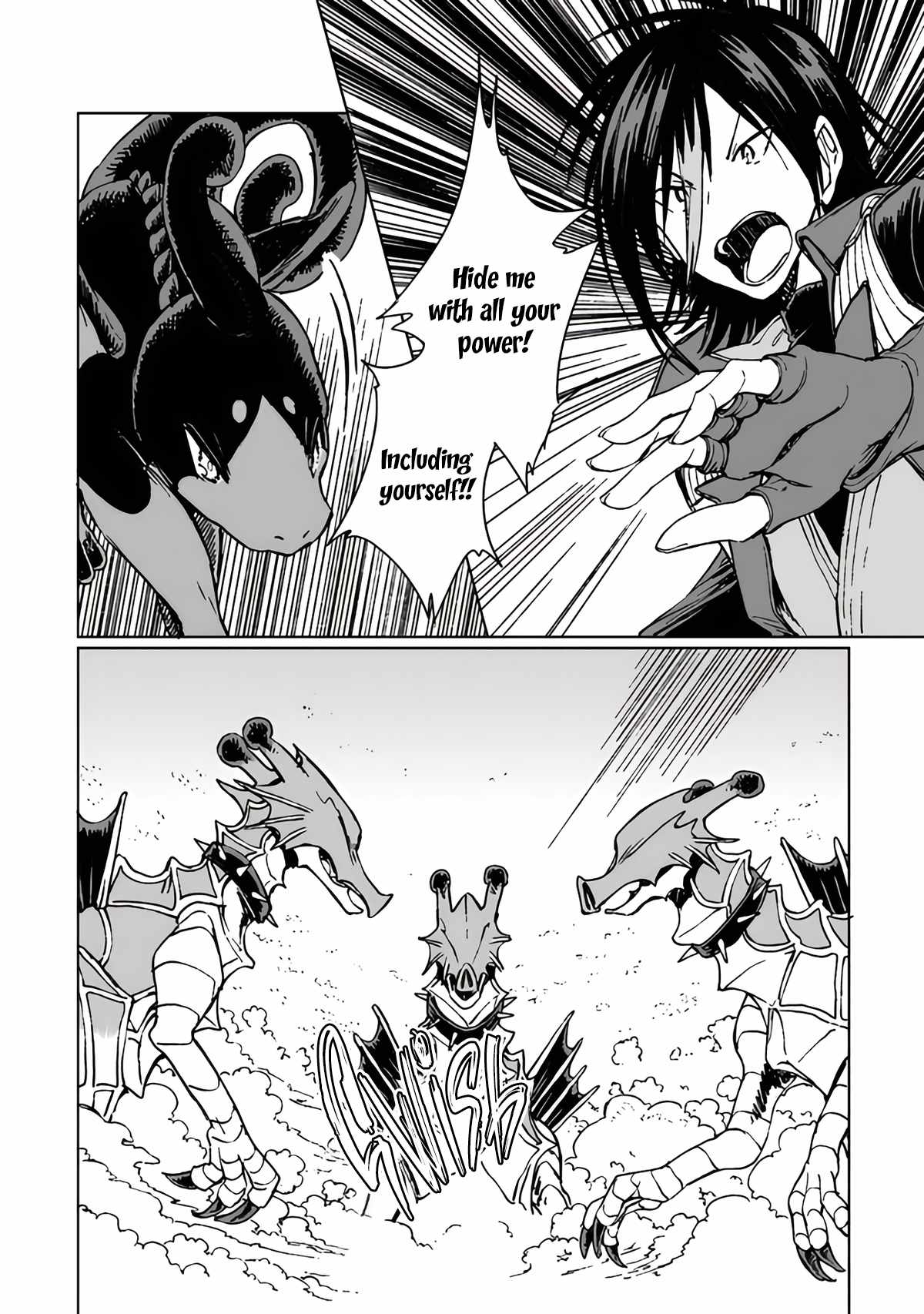 I’ve Been Kicked Out of an S-Rank Guild. But Only I Can Communicate With Dragons. Before I Knew It, I Became the Greatest Dragon Knight Chapter 20 - Page 20
