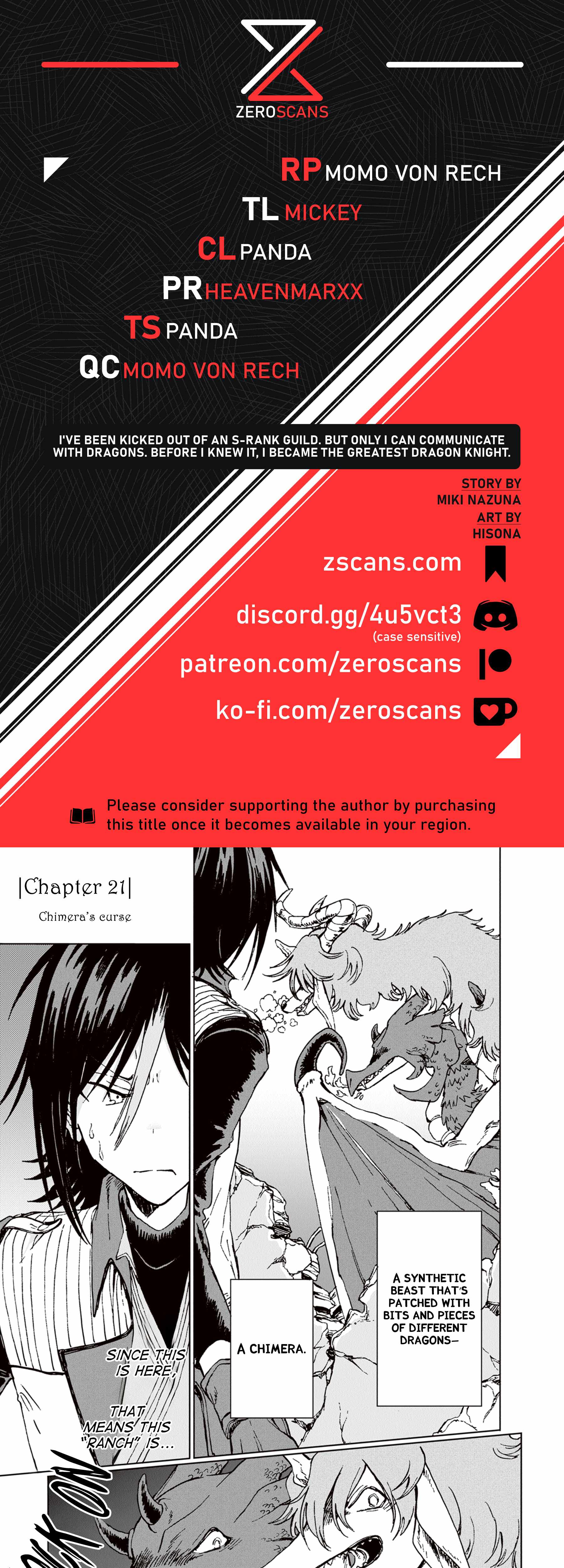 I’ve Been Kicked Out of an S-Rank Guild. But Only I Can Communicate With Dragons. Before I Knew It, I Became the Greatest Dragon Knight Chapter 21 - Page 1