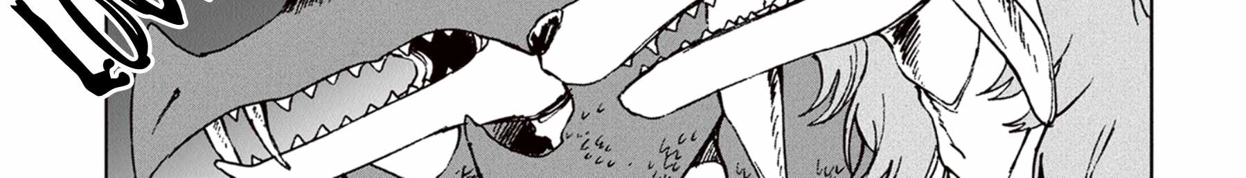 I’ve Been Kicked Out of an S-Rank Guild. But Only I Can Communicate With Dragons. Before I Knew It, I Became the Greatest Dragon Knight Chapter 21 - Page 2