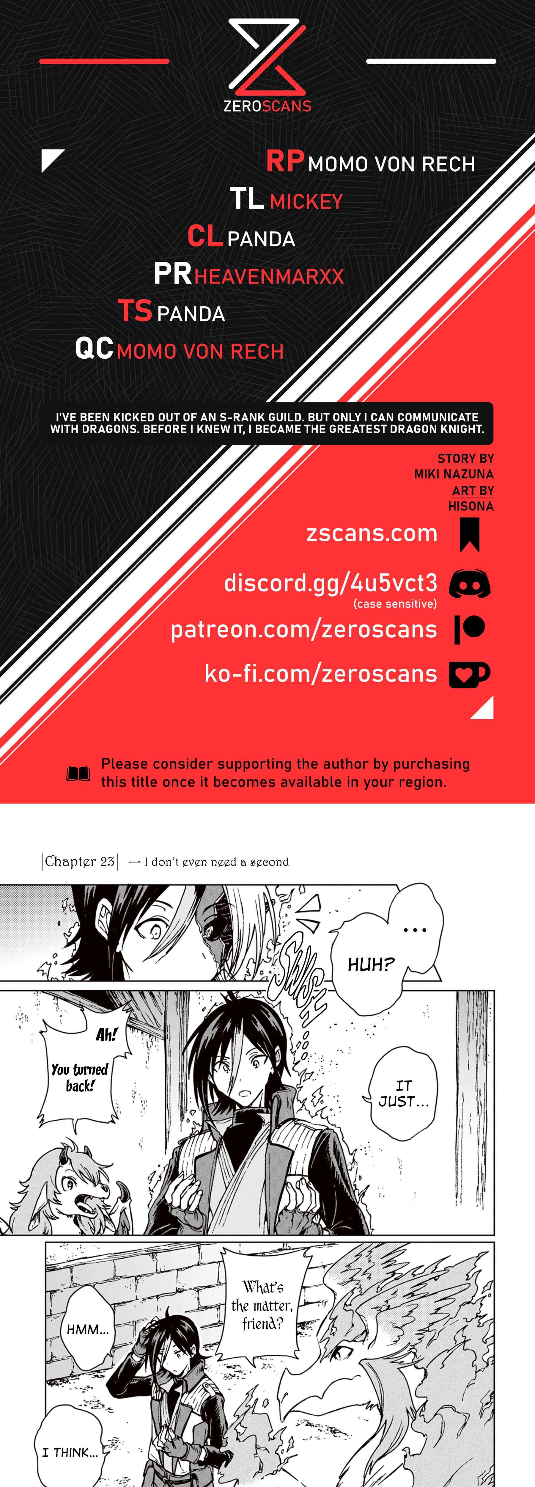 I’ve Been Kicked Out of an S-Rank Guild. But Only I Can Communicate With Dragons. Before I Knew It, I Became the Greatest Dragon Knight Chapter 23 - Page 1