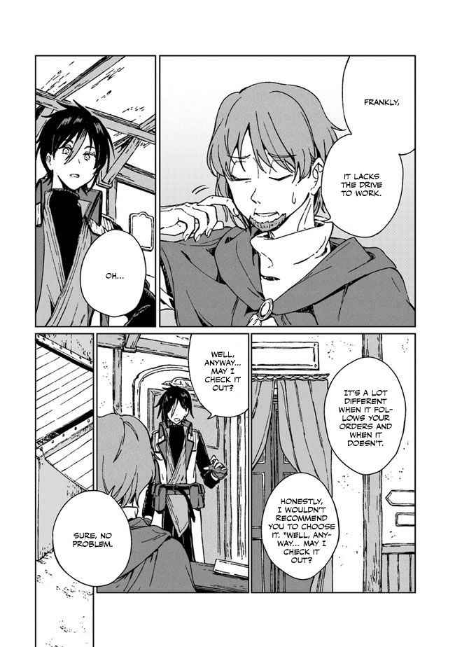 I’ve Been Kicked Out of an S-Rank Guild. But Only I Can Communicate With Dragons. Before I Knew It, I Became the Greatest Dragon Knight Chapter 3 - Page 4