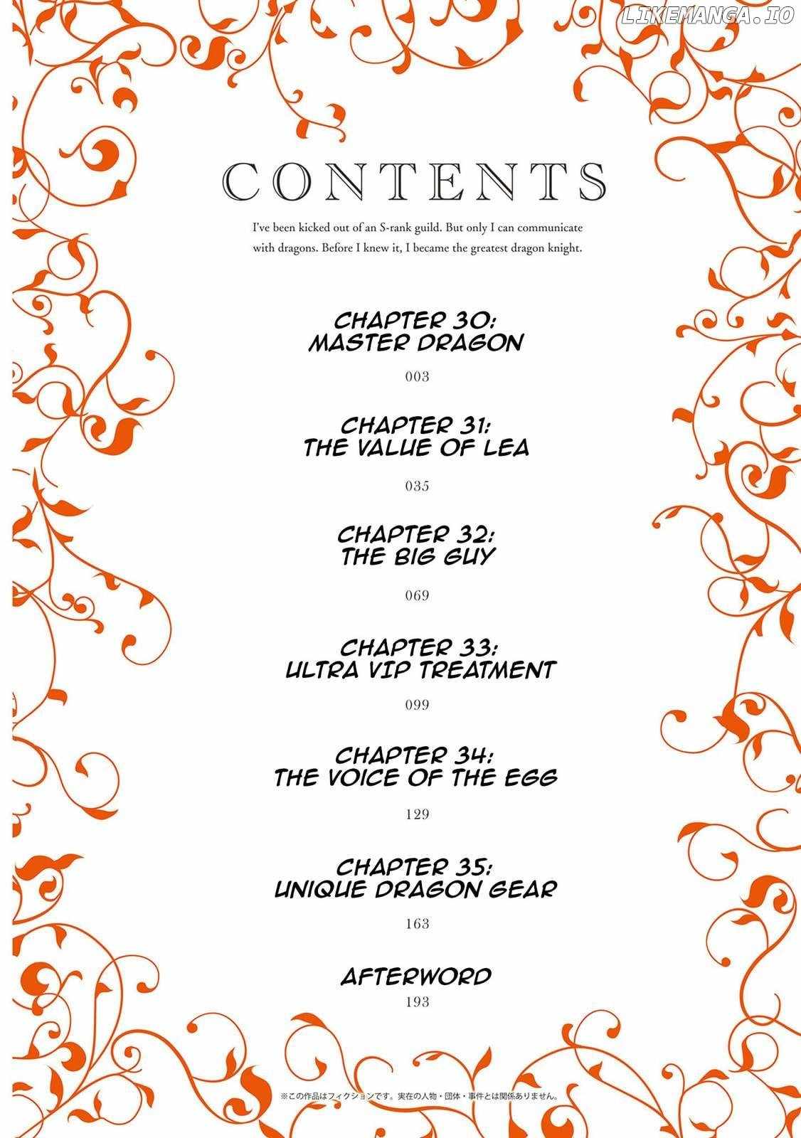I’ve Been Kicked Out of an S-Rank Guild. But Only I Can Communicate With Dragons. Before I Knew It, I Became the Greatest Dragon Knight Chapter 30 - Page 4
