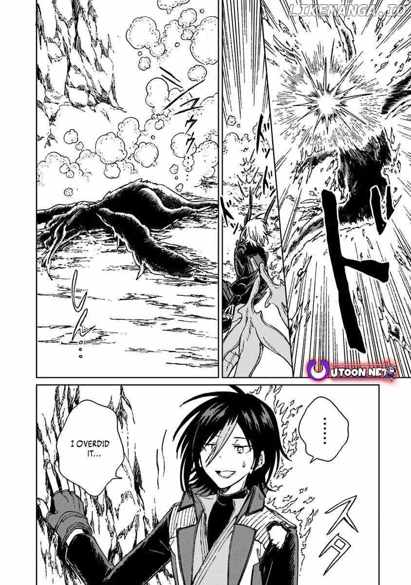 I’ve Been Kicked Out of an S-Rank Guild. But Only I Can Communicate With Dragons. Before I Knew It, I Became the Greatest Dragon Knight Chapter 36.1 - Page 16