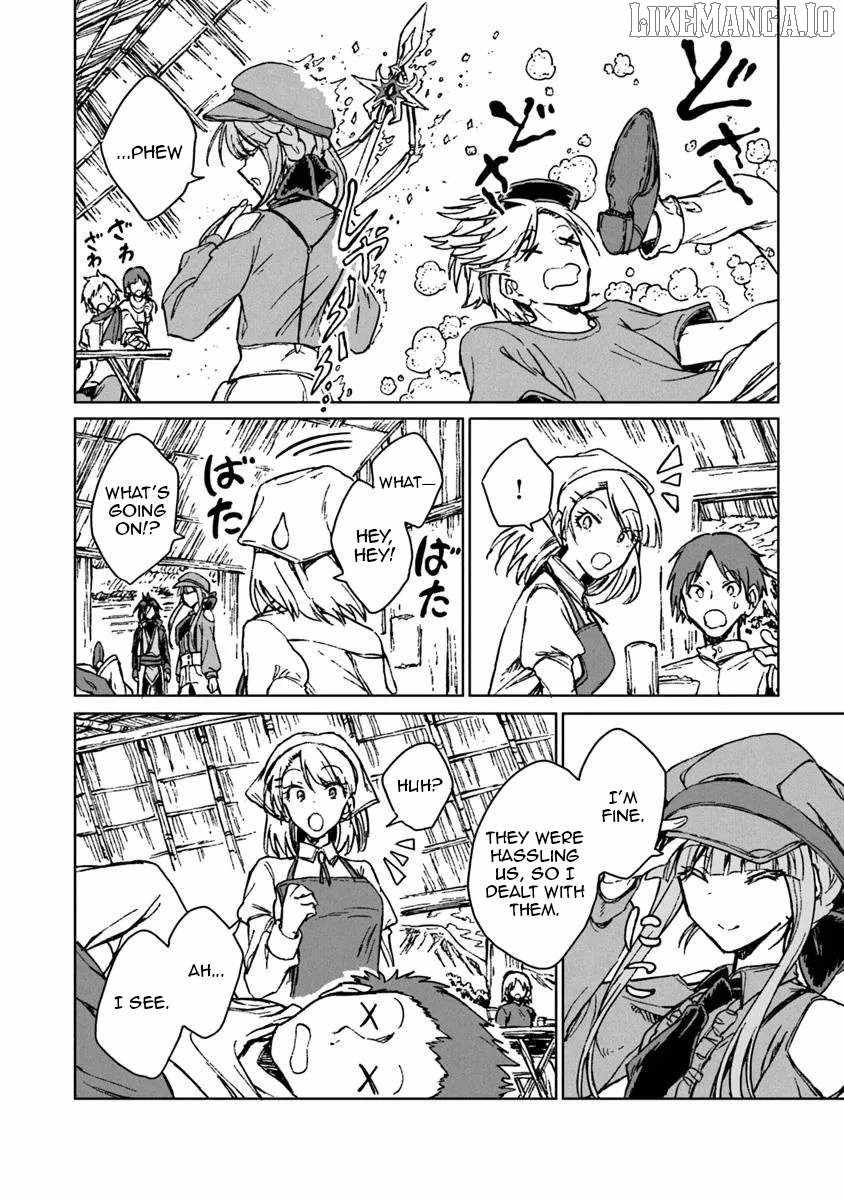 I’ve Been Kicked Out of an S-Rank Guild. But Only I Can Communicate With Dragons. Before I Knew It, I Became the Greatest Dragon Knight Chapter 39 - Page 25