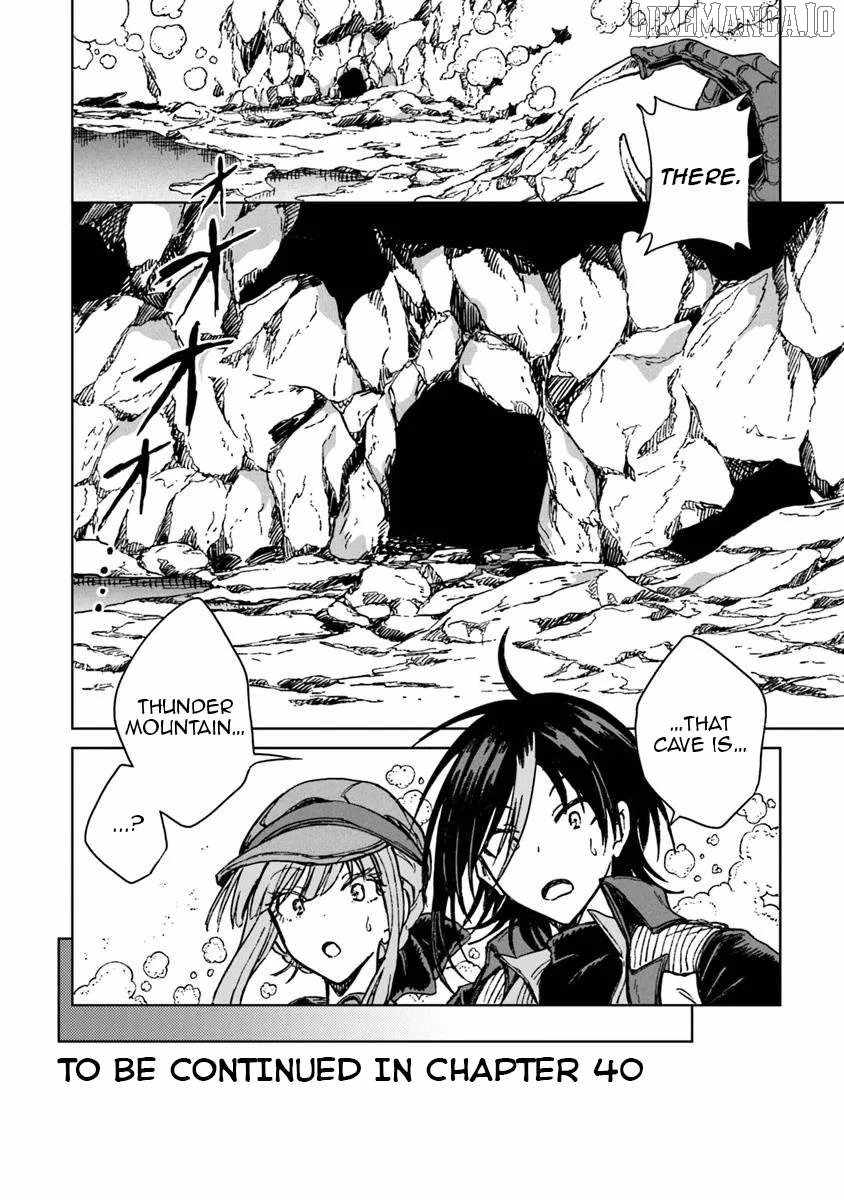 I’ve Been Kicked Out of an S-Rank Guild. But Only I Can Communicate With Dragons. Before I Knew It, I Became the Greatest Dragon Knight Chapter 39 - Page 37