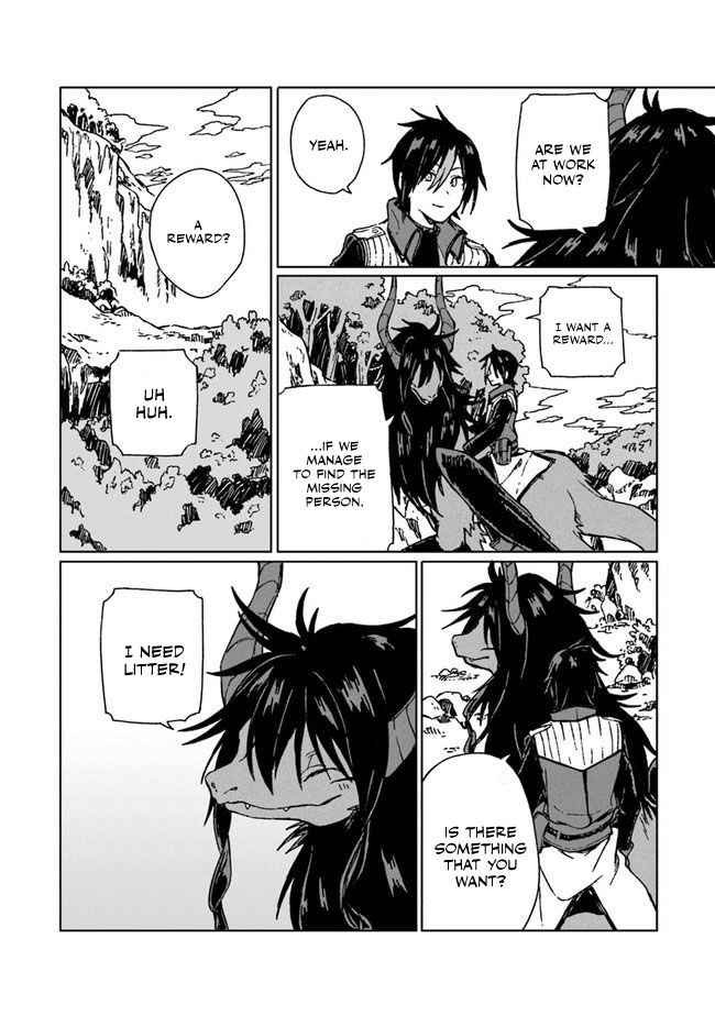 I’ve Been Kicked Out of an S-Rank Guild. But Only I Can Communicate With Dragons. Before I Knew It, I Became the Greatest Dragon Knight Chapter 4 - Page 11