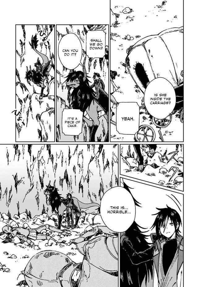 I’ve Been Kicked Out of an S-Rank Guild. But Only I Can Communicate With Dragons. Before I Knew It, I Became the Greatest Dragon Knight Chapter 4 - Page 16