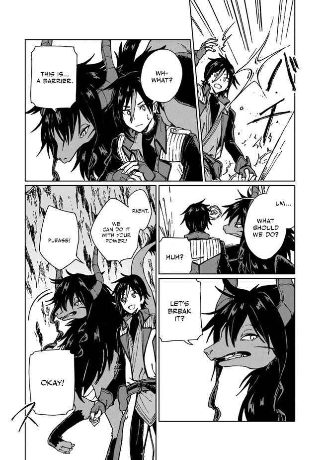 I’ve Been Kicked Out of an S-Rank Guild. But Only I Can Communicate With Dragons. Before I Knew It, I Became the Greatest Dragon Knight Chapter 4 - Page 18