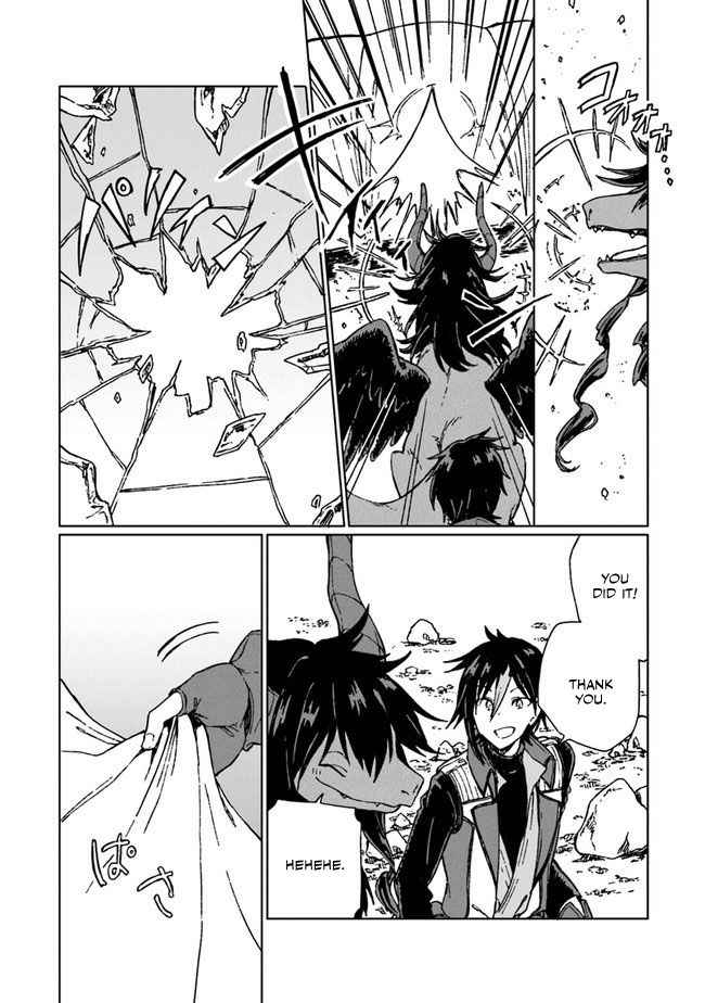 I’ve Been Kicked Out of an S-Rank Guild. But Only I Can Communicate With Dragons. Before I Knew It, I Became the Greatest Dragon Knight Chapter 4 - Page 19