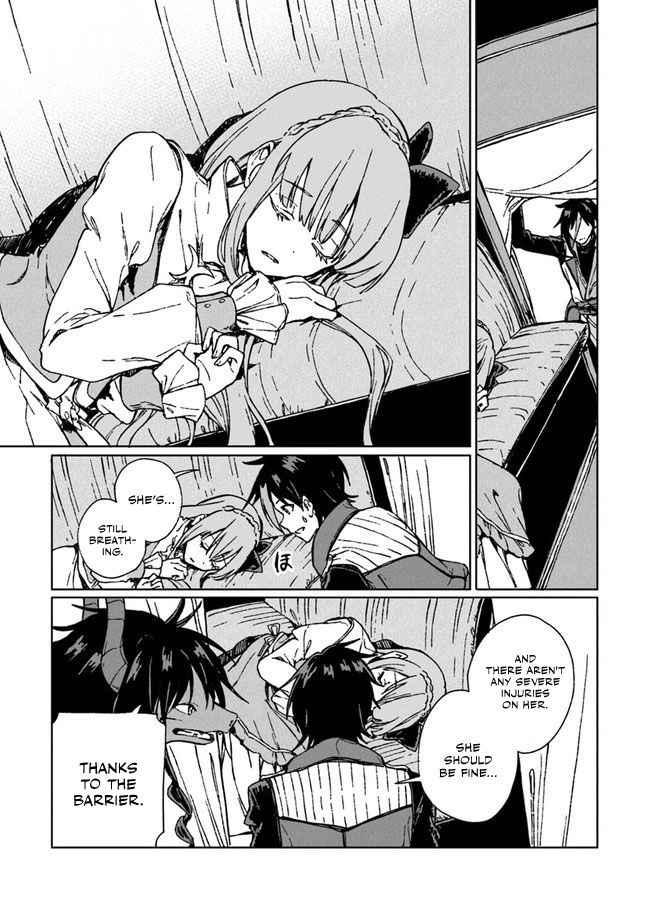 I’ve Been Kicked Out of an S-Rank Guild. But Only I Can Communicate With Dragons. Before I Knew It, I Became the Greatest Dragon Knight Chapter 4 - Page 20