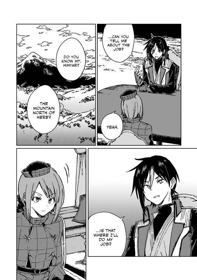 I’ve Been Kicked Out of an S-Rank Guild. But Only I Can Communicate With Dragons. Before I Knew It, I Became the Greatest Dragon Knight Chapter 4 - Page 3