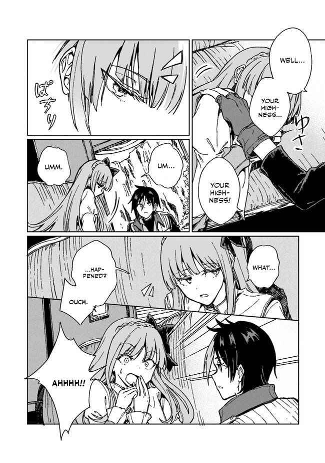 I’ve Been Kicked Out of an S-Rank Guild. But Only I Can Communicate With Dragons. Before I Knew It, I Became the Greatest Dragon Knight Chapter 4 - Page 21