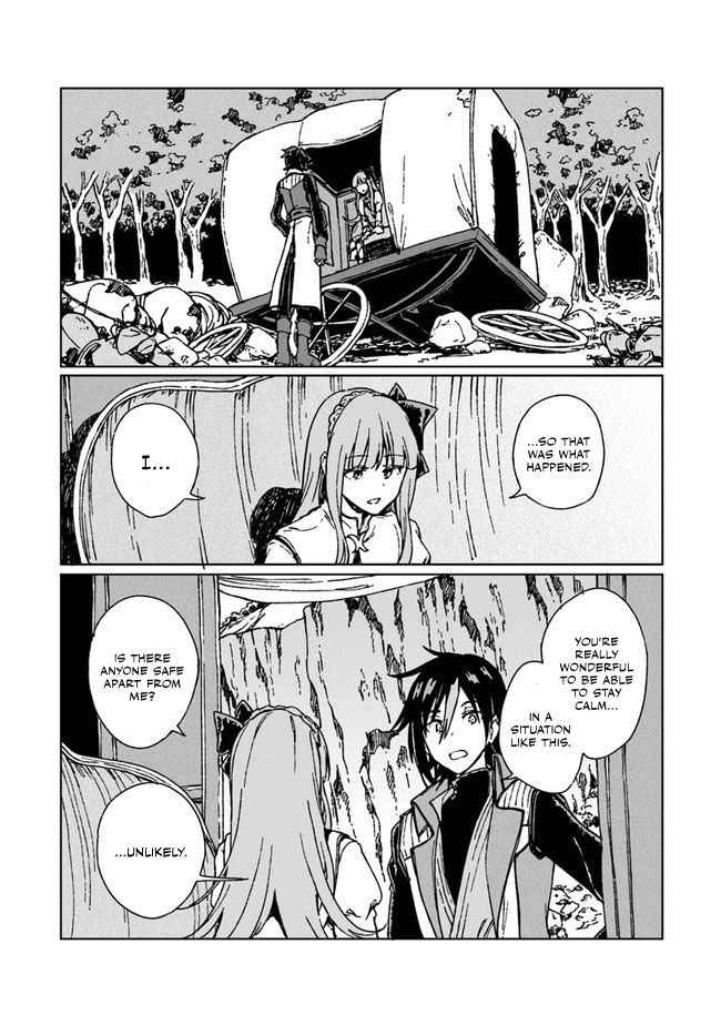 I’ve Been Kicked Out of an S-Rank Guild. But Only I Can Communicate With Dragons. Before I Knew It, I Became the Greatest Dragon Knight Chapter 4 - Page 23