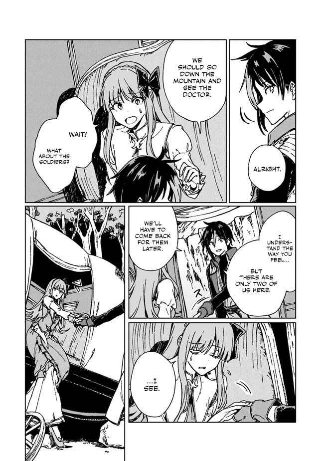 I’ve Been Kicked Out of an S-Rank Guild. But Only I Can Communicate With Dragons. Before I Knew It, I Became the Greatest Dragon Knight Chapter 4 - Page 24