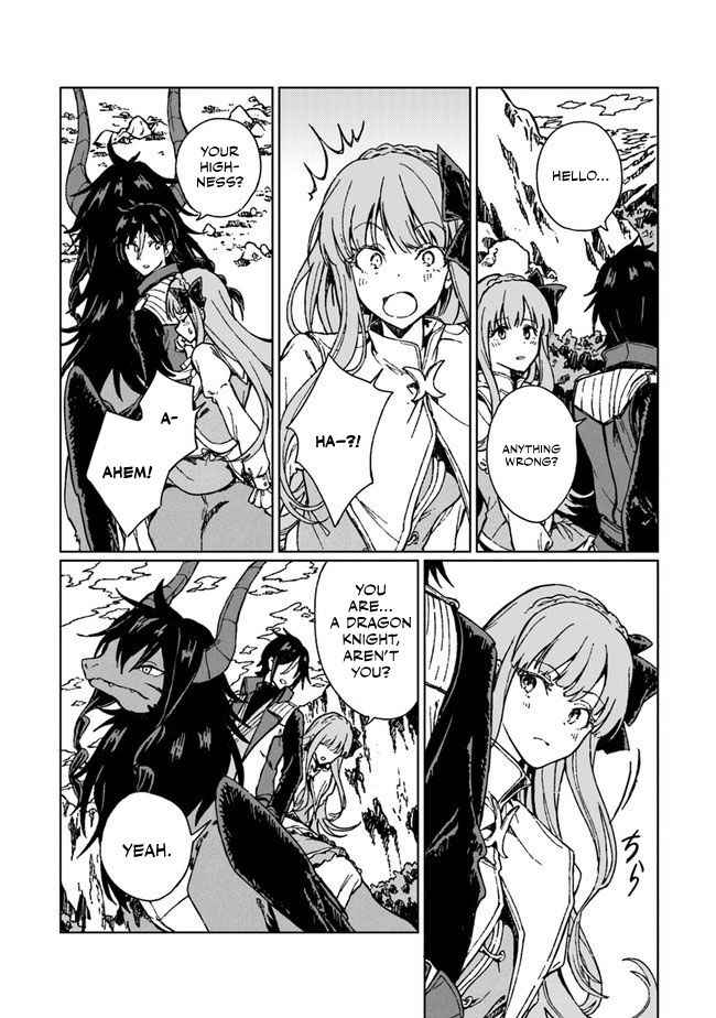 I’ve Been Kicked Out of an S-Rank Guild. But Only I Can Communicate With Dragons. Before I Knew It, I Became the Greatest Dragon Knight Chapter 4 - Page 27