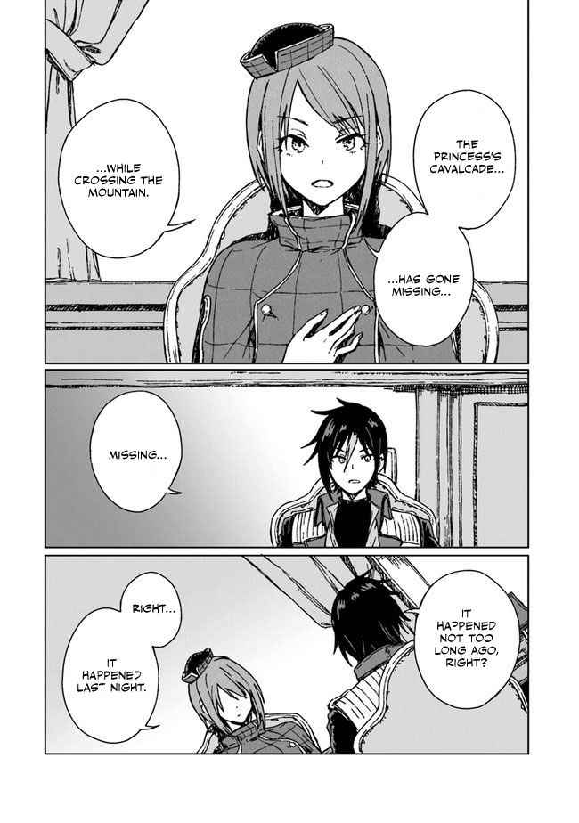 I’ve Been Kicked Out of an S-Rank Guild. But Only I Can Communicate With Dragons. Before I Knew It, I Became the Greatest Dragon Knight Chapter 4 - Page 4