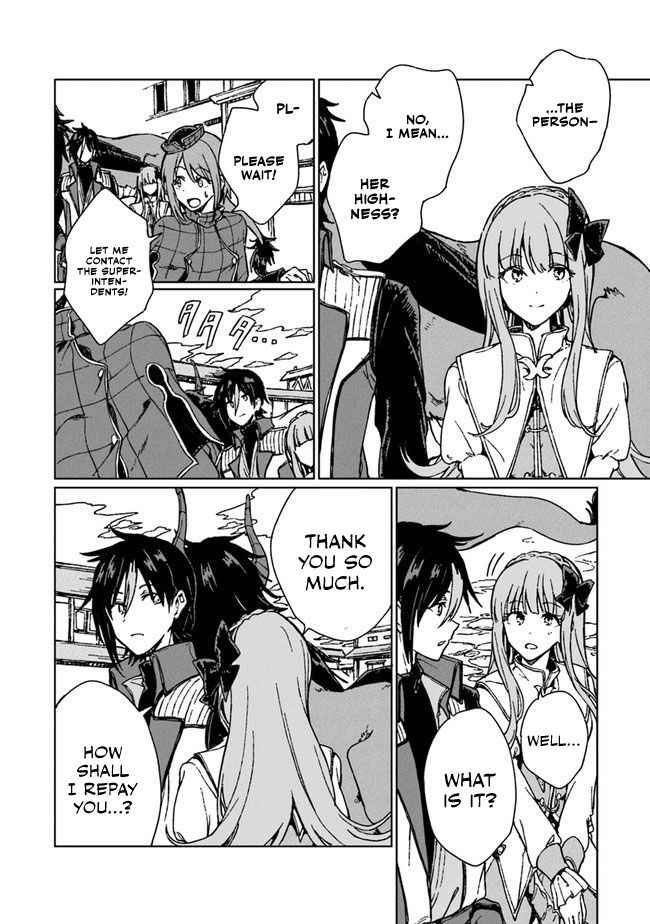 I’ve Been Kicked Out of an S-Rank Guild. But Only I Can Communicate With Dragons. Before I Knew It, I Became the Greatest Dragon Knight Chapter 4 - Page 31