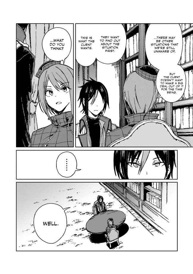 I’ve Been Kicked Out of an S-Rank Guild. But Only I Can Communicate With Dragons. Before I Knew It, I Became the Greatest Dragon Knight Chapter 4 - Page 5