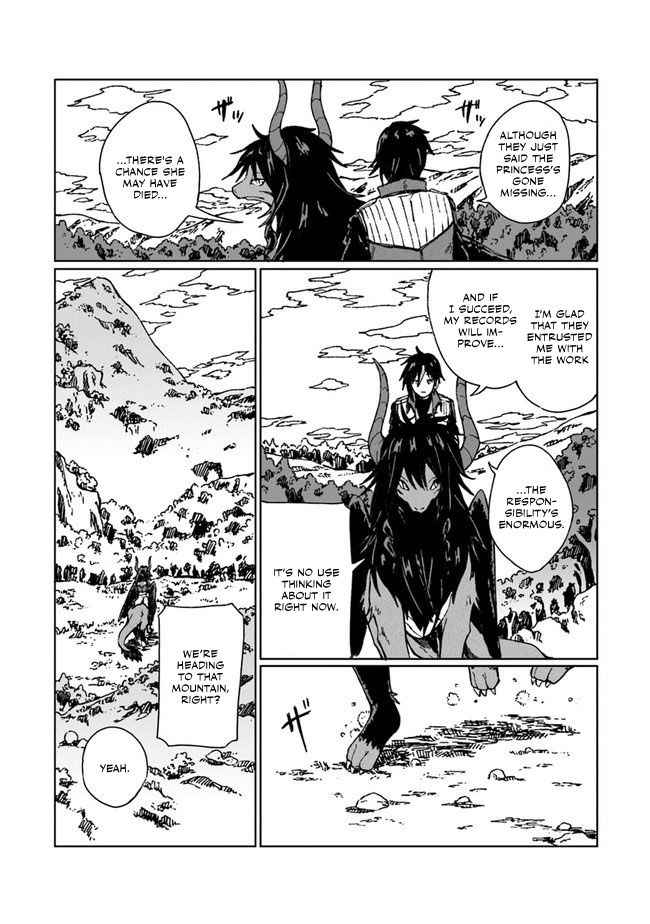 I’ve Been Kicked Out of an S-Rank Guild. But Only I Can Communicate With Dragons. Before I Knew It, I Became the Greatest Dragon Knight Chapter 4 - Page 7