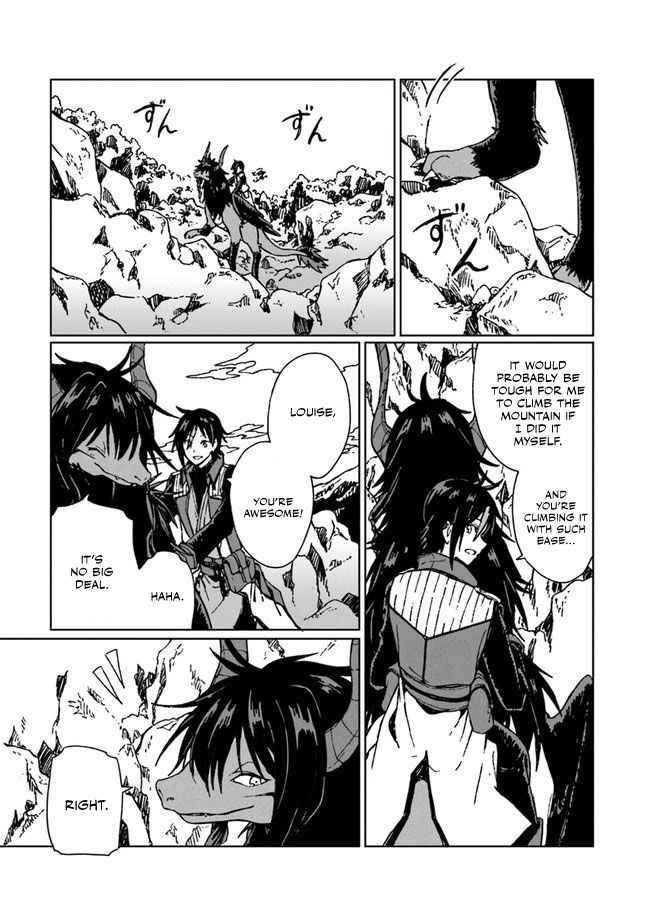 I’ve Been Kicked Out of an S-Rank Guild. But Only I Can Communicate With Dragons. Before I Knew It, I Became the Greatest Dragon Knight Chapter 4 - Page 10