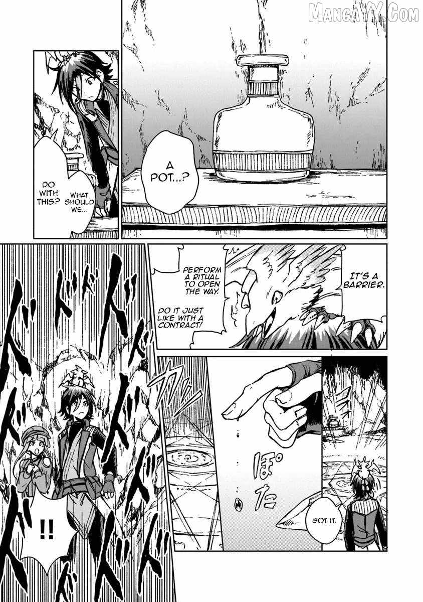 I’ve Been Kicked Out of an S-Rank Guild. But Only I Can Communicate With Dragons. Before I Knew It, I Became the Greatest Dragon Knight Chapter 40 - Page 18