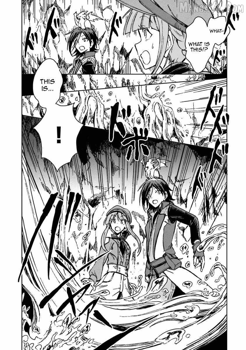 I’ve Been Kicked Out of an S-Rank Guild. But Only I Can Communicate With Dragons. Before I Knew It, I Became the Greatest Dragon Knight Chapter 40 - Page 19