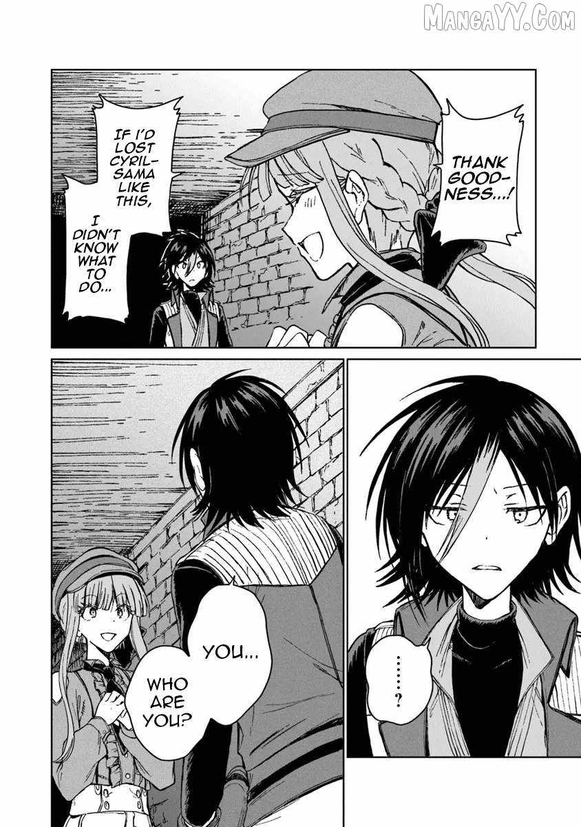 I’ve Been Kicked Out of an S-Rank Guild. But Only I Can Communicate With Dragons. Before I Knew It, I Became the Greatest Dragon Knight Chapter 40 - Page 29