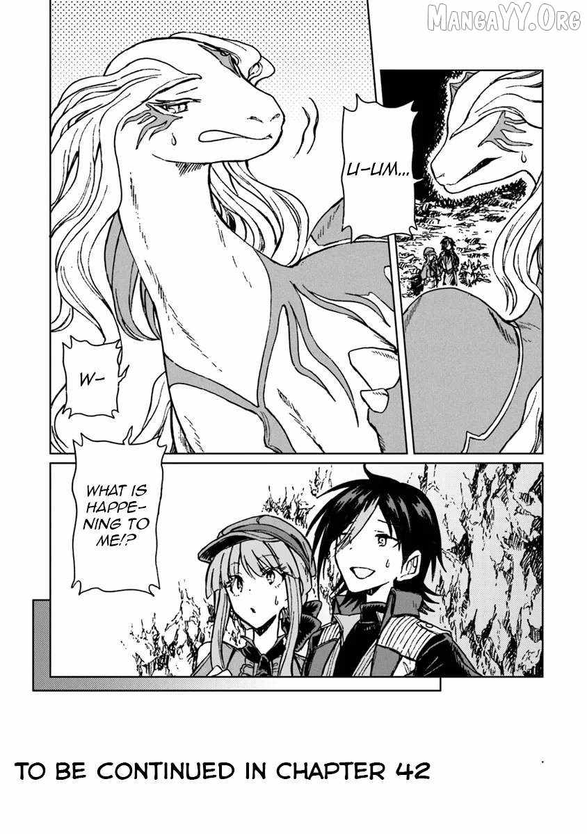 I’ve Been Kicked Out of an S-Rank Guild. But Only I Can Communicate With Dragons. Before I Knew It, I Became the Greatest Dragon Knight Chapter 41 - Page 32