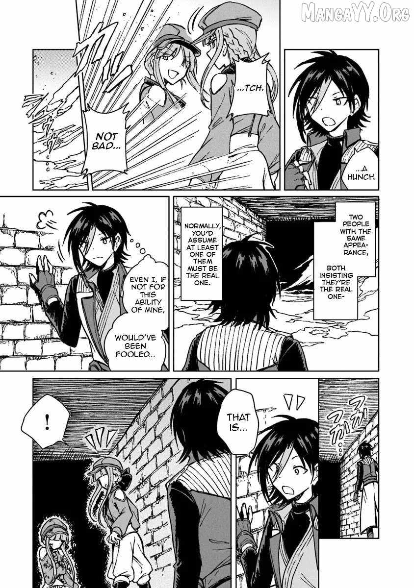 I’ve Been Kicked Out of an S-Rank Guild. But Only I Can Communicate With Dragons. Before I Knew It, I Became the Greatest Dragon Knight Chapter 41 - Page 6