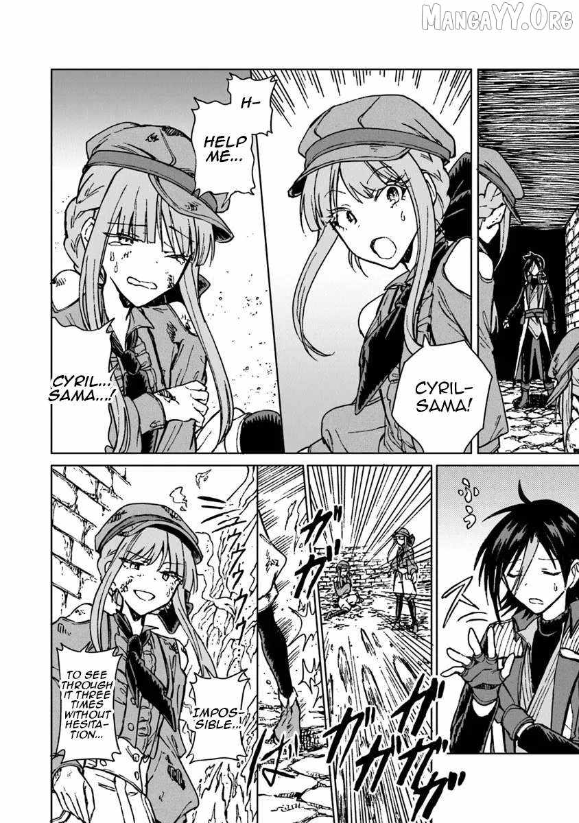 I’ve Been Kicked Out of an S-Rank Guild. But Only I Can Communicate With Dragons. Before I Knew It, I Became the Greatest Dragon Knight Chapter 41 - Page 7