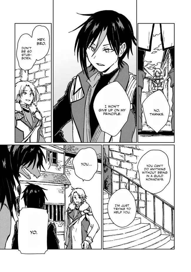 I’ve Been Kicked Out of an S-Rank Guild. But Only I Can Communicate With Dragons. Before I Knew It, I Became the Greatest Dragon Knight Chapter 5 - Page 10