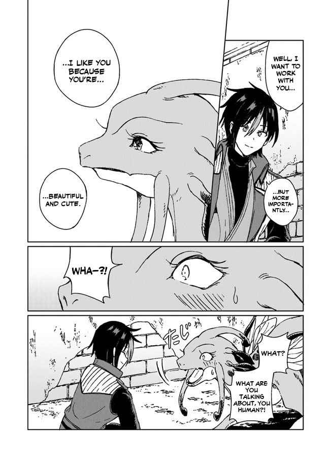 I’ve Been Kicked Out of an S-Rank Guild. But Only I Can Communicate With Dragons. Before I Knew It, I Became the Greatest Dragon Knight Chapter 6 - Page 17