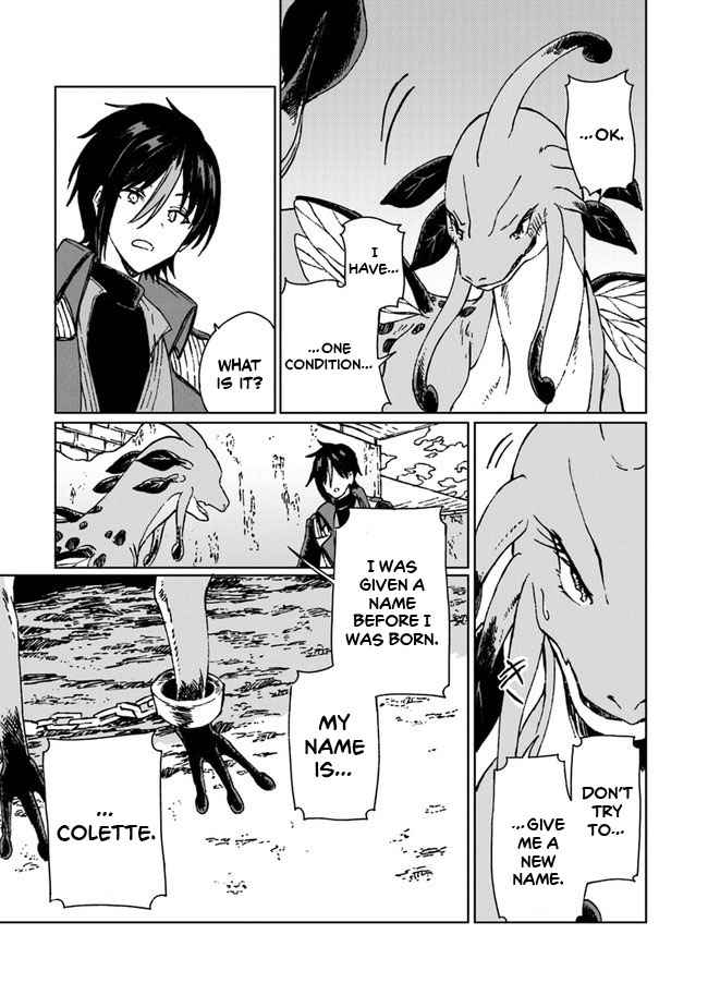 I’ve Been Kicked Out of an S-Rank Guild. But Only I Can Communicate With Dragons. Before I Knew It, I Became the Greatest Dragon Knight Chapter 6 - Page 18