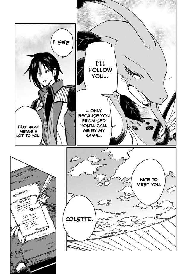 I’ve Been Kicked Out of an S-Rank Guild. But Only I Can Communicate With Dragons. Before I Knew It, I Became the Greatest Dragon Knight Chapter 6 - Page 20