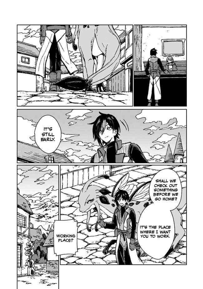 I’ve Been Kicked Out of an S-Rank Guild. But Only I Can Communicate With Dragons. Before I Knew It, I Became the Greatest Dragon Knight Chapter 6 - Page 21